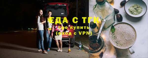 гидропоника Абдулино