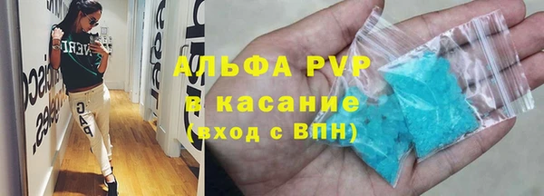 jwh Абинск