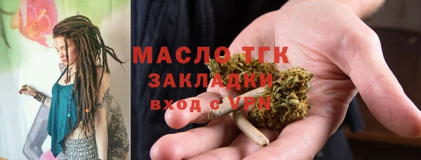 гидропоника Абдулино