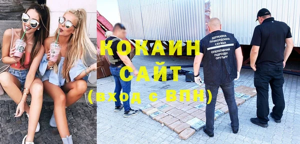 гидропоника Абдулино