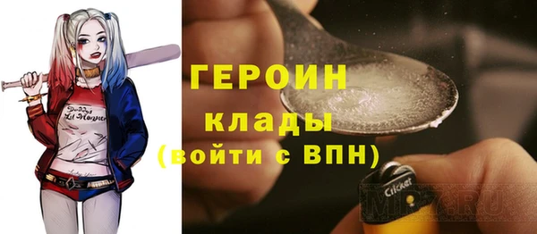 jwh Абинск