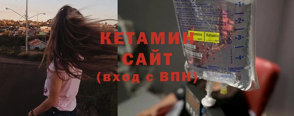 гидропоника Абдулино