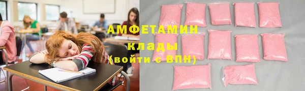 гидропоника Абдулино