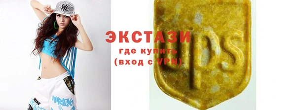 трава Абаза