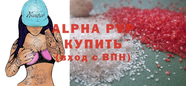 гидропоника Абдулино