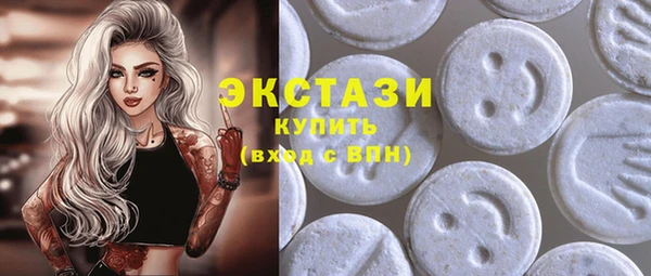 гидропоника Абдулино