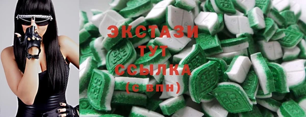 jwh Абинск