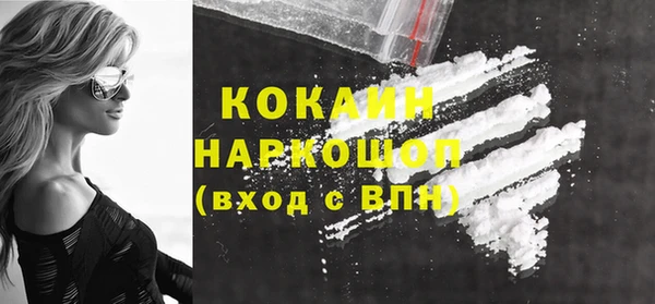 гидропоника Абдулино