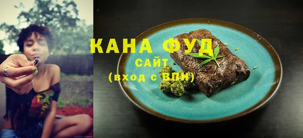 jwh Абинск