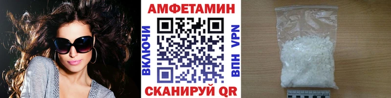 mega ссылки Тутаев Первитин кристалл