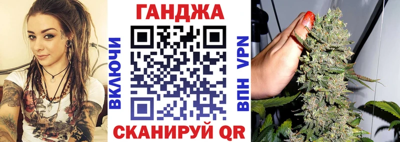 Канабис тримм  Тутаев 